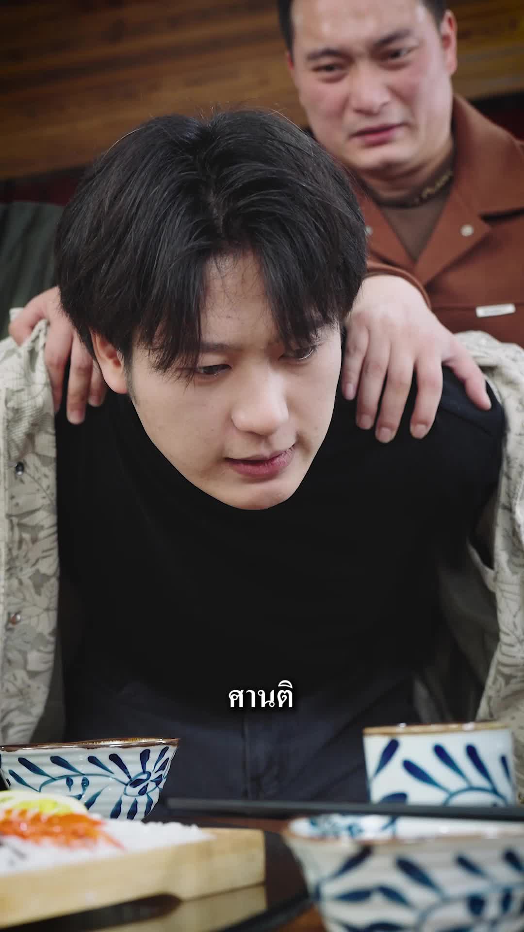 EP. 53 - เจ้าบ่าวแค้นช้ำ หนีตายไปเป็นมหาเศรษฐี